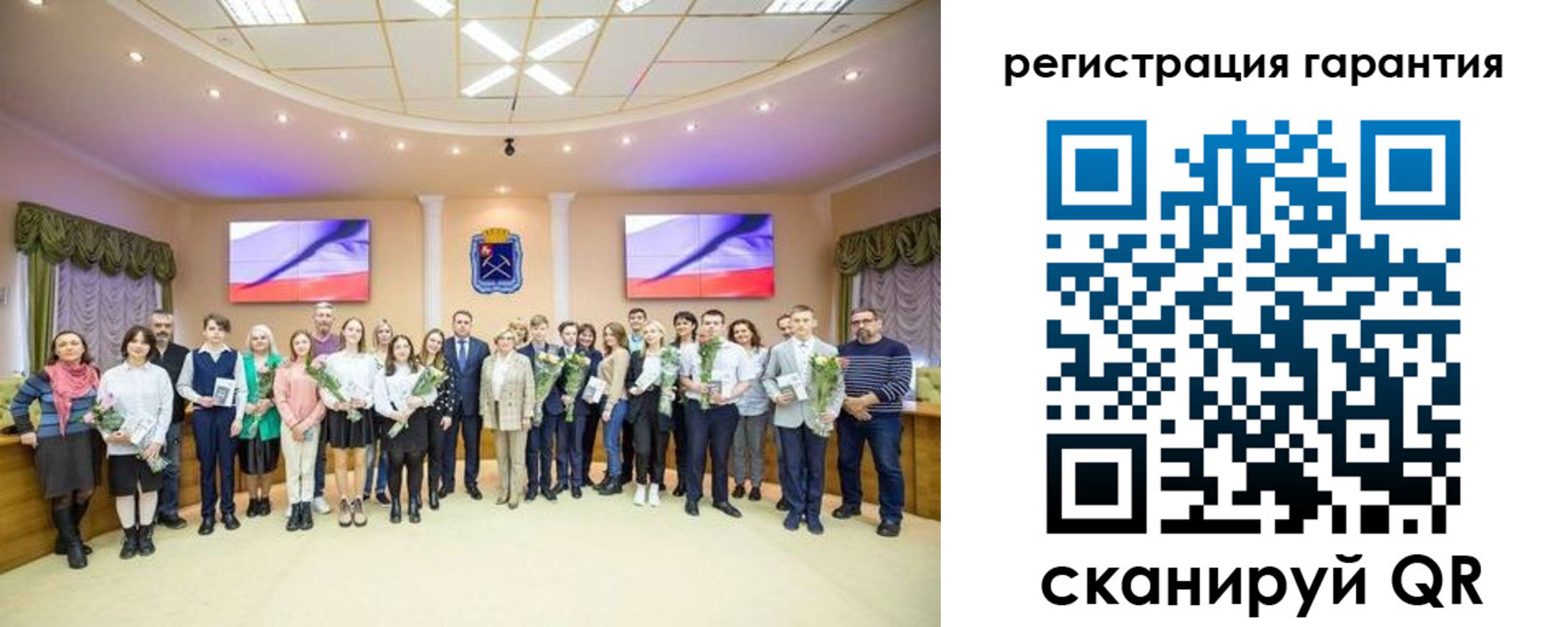 прописка в Богдановиче